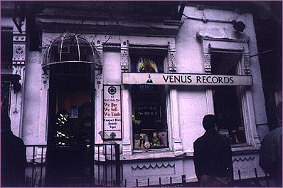 Venus Records External